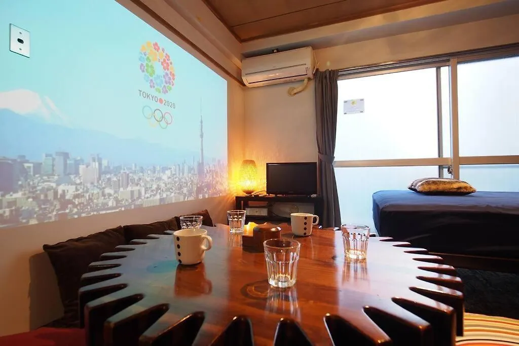 Shinjuku 3 Min Walk From Stationp #Projector Oh2-3 Apartment Tokyo