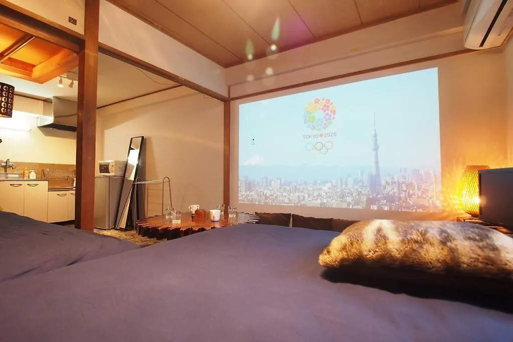 Shinjuku 3 Min Walk From Stationp #Projector Oh2-3 Apartment Tokyo 0*,  Japan