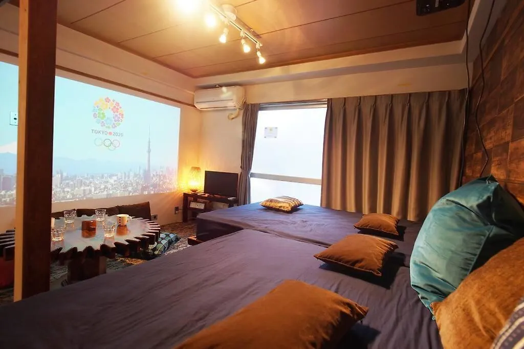 Shinjuku 3 Min Walk From Stationp #Projector Oh2-3 Apartment Tokyo