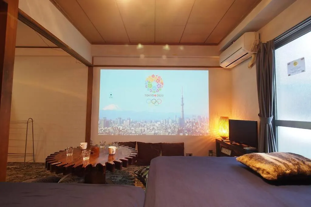 Shinjuku 3 Min Walk From Stationp #Projector Oh2-3 Apartment Tokyo