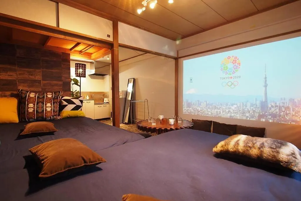 Shinjuku 3 Min Walk From Stationp #Projector Oh2-3 Apartment Tokyo